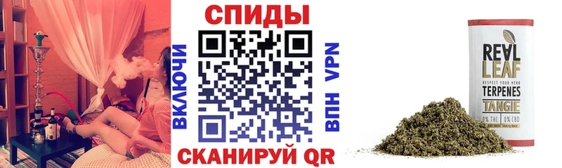 гидра онион  Саянск  БУТИРАТ жидкий экстази 