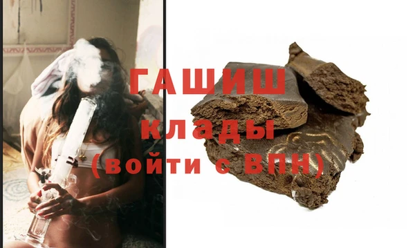 дживик Арсеньев