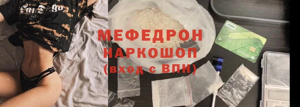 гидропоника Наволоки
