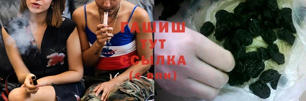 дистиллят марихуана Аркадак
