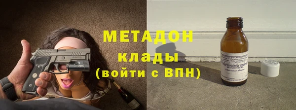 дживик Арсеньев