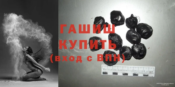 дживик Арсеньев