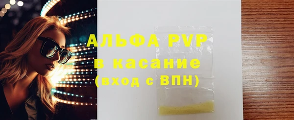 дистиллят марихуана Аркадак