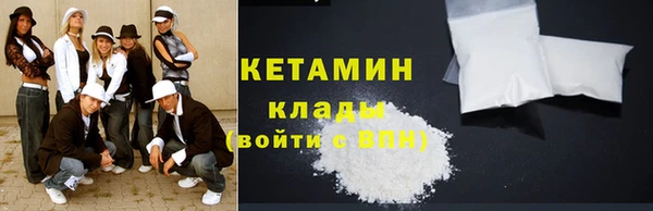 дживик Арсеньев