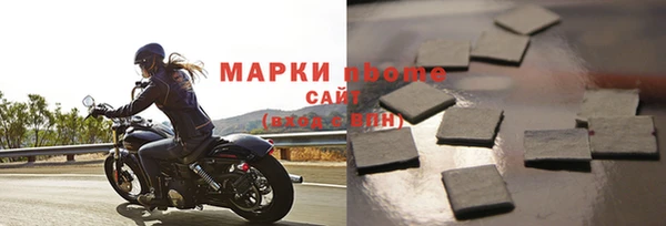дживик Арсеньев