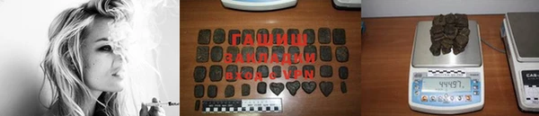 дживик Арсеньев