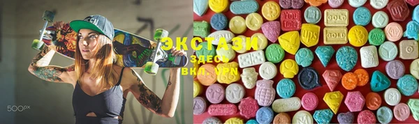 дистиллят марихуана Аркадак