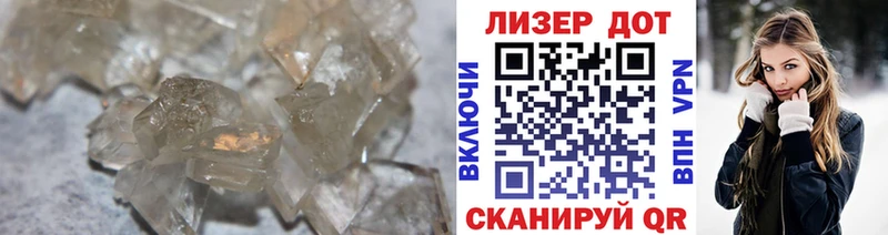 LSD-25 экстази ecstasy  omg вход  Саянск 
